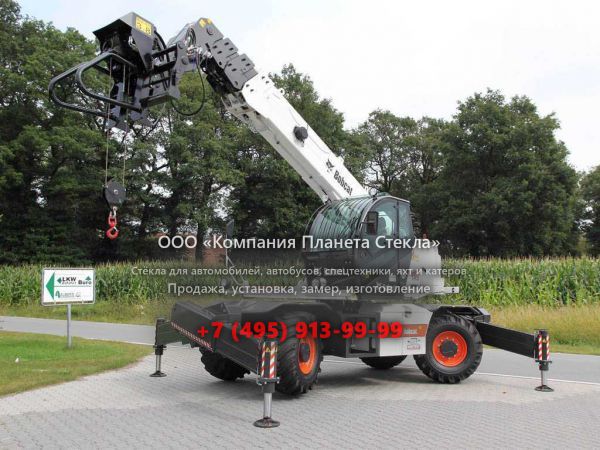 Стекло для телескопических погрузчиков с поворотной башней Bobcat TR50190