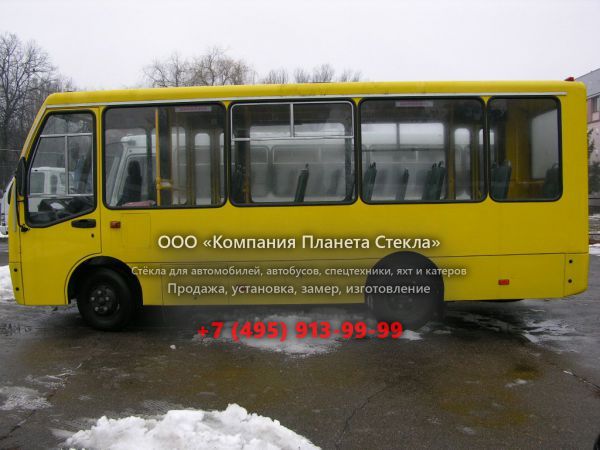 Стекло для городской автобус Богдан А-06921 (А-069.21)