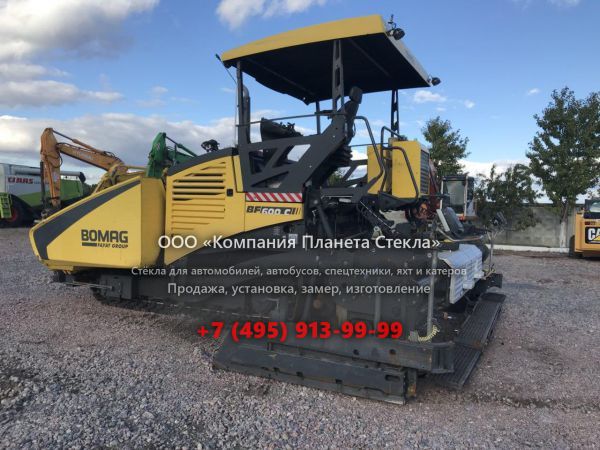 Стекло для гусеничных асфальтоукладчиков Bomag BF 600 C HCE