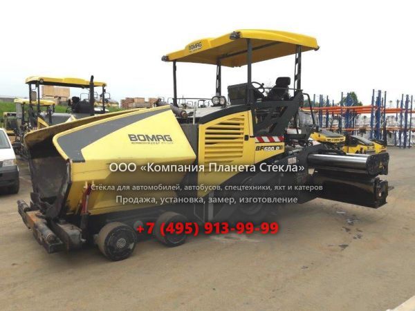 Стекло для колёсных асфальтоукладчиков Bomag BF 600 P HSE