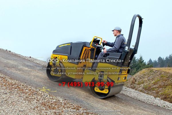 Стекло для гладковальцовых катков Bomag BW 100 ADM-5