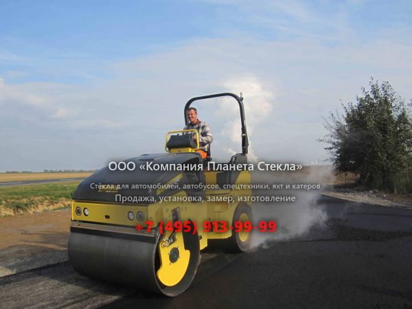 Стекло для комбинированных катков Bomag BW 138 AC