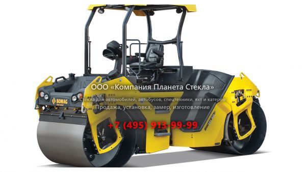 Стекло для гладковальцовых катков Bomag BW 141 AD-4