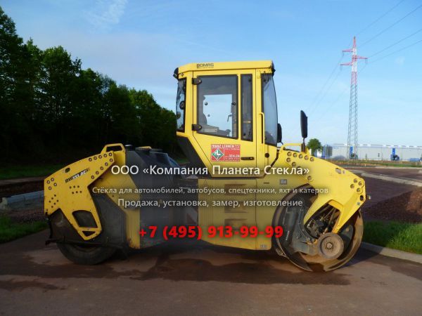 Стекло для комбинированных катков Bomag BW 151 AC-4 AM