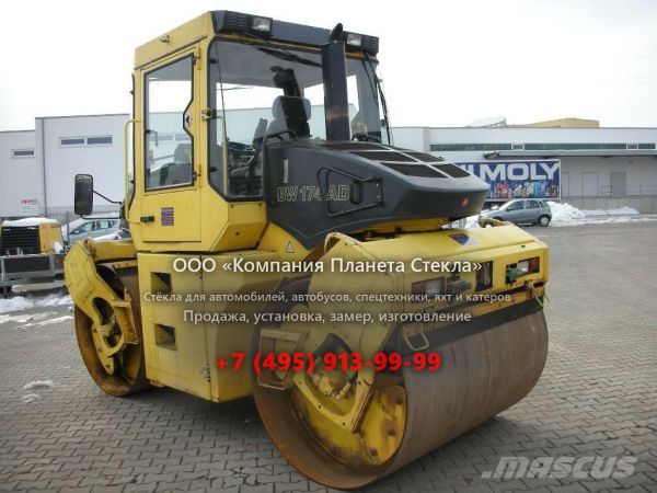 Стекло для гладковальцовых катков Bomag BW 151 AD-4 AM