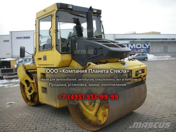 Стекло для гладковальцовых катков Bomag BW 151 AD-4 AM