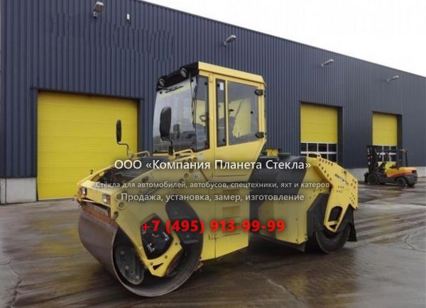 Стекло для комбинированных катков Bomag BW 161 AC-4