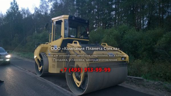 Стекло для гладковальцовых катков Bomag BW 203 AD-4 AM