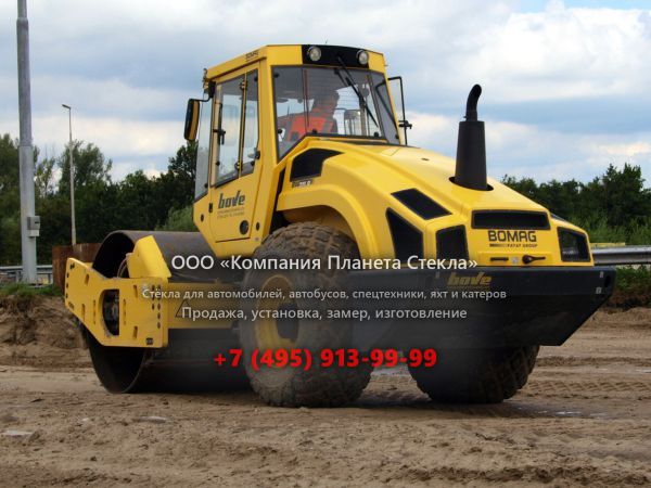 Стекло для грунтовых катков Bomag BW 211 PD-4