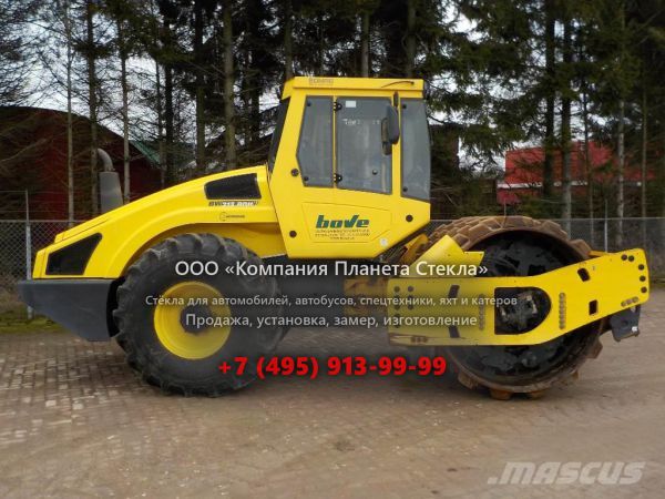 Стекло для грунтовых катков Bomag BW 213 PDH-4