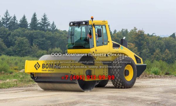 Стекло для грунтовых катков Bomag BW 216 DH-4