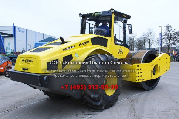 Стекло для грунтовых катков Bomag BW 226 DH-4
