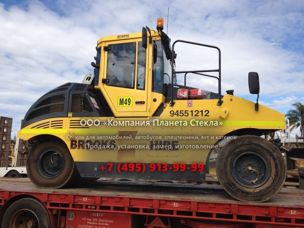 Стекло для пневмоколёсных катков Bomag BW 25 RH