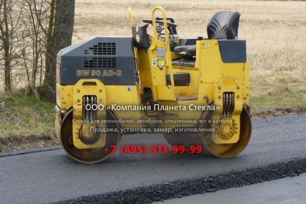 Стекло для гладковальцовых катков Bomag BW 90 AD-2