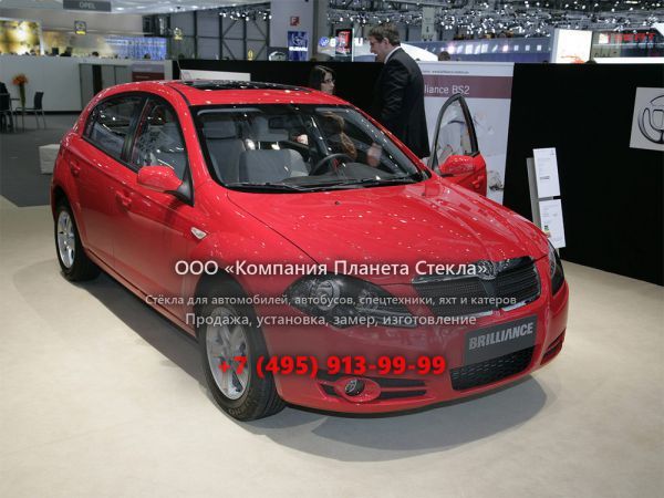 Стекло для Brilliance BS2 хетчбэк 2009 - 2016, 1 поколение