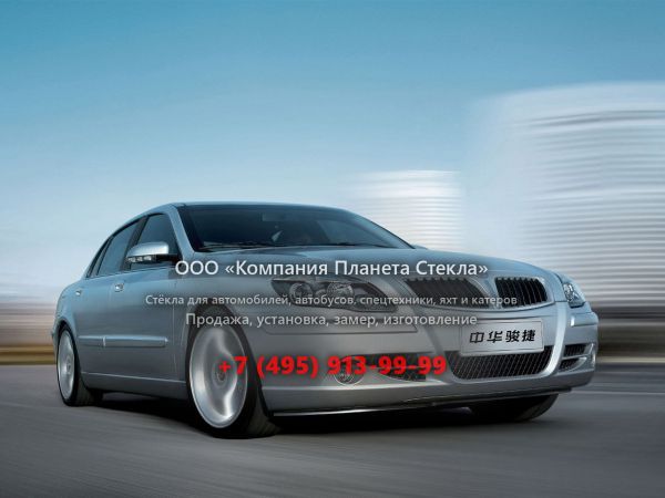 Стекло для Brilliance BS4 седан 2008 - 2010, 2 поколение