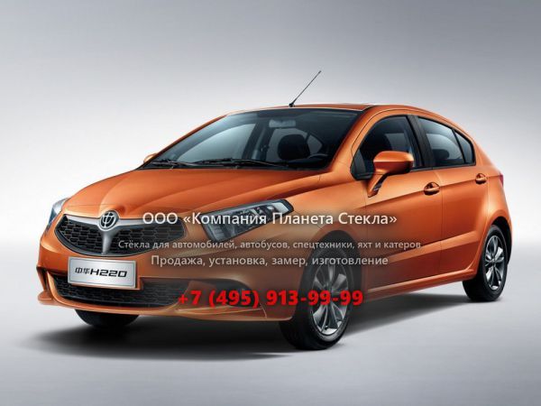 Стекло для Brilliance H230 хетчбэк 2012 - 2018, 1 поколение