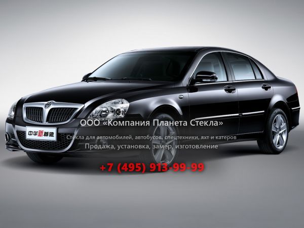 Стекло для Brilliance M1 седан 2009 - 2018, 1 поколение [рестайлинг]