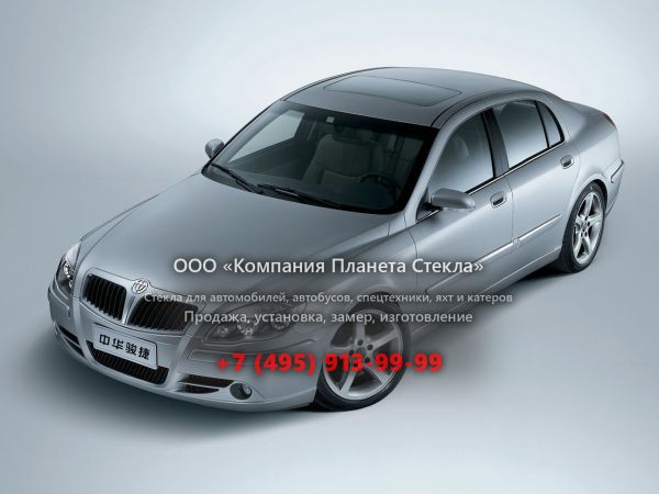 Стекло для Brilliance M2 седан 2006 - 2010, 1 поколение