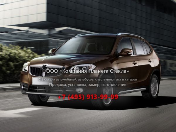 Стекло для Brilliance V5 кроссовер 2011 - 2018, 1 поколение