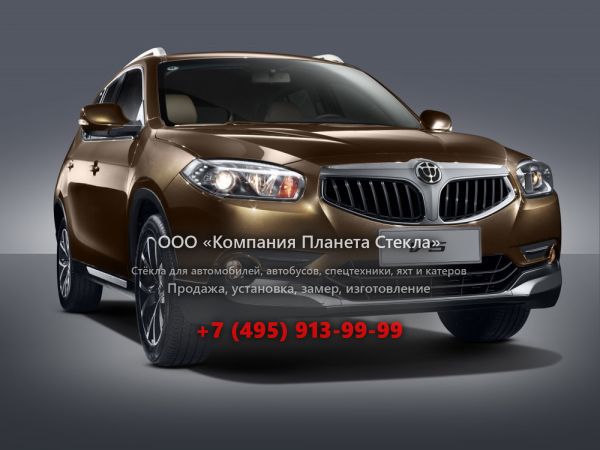 Стекло для Brilliance V5 кроссовер 2017 - 2018, 1 поколение [рестайлинг]