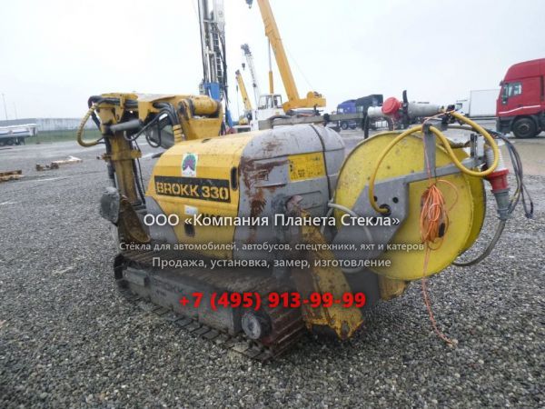 Стекло для машин для сноса зданий Brokk 330