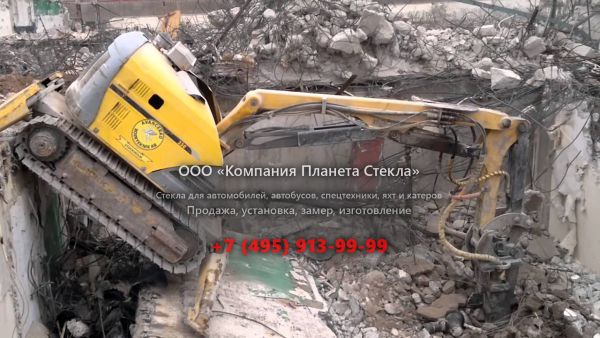 Стекло для машин для сноса зданий Brokk 330