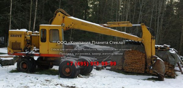 Стекло для колёсных экскаваторов Broyt ED 600 W