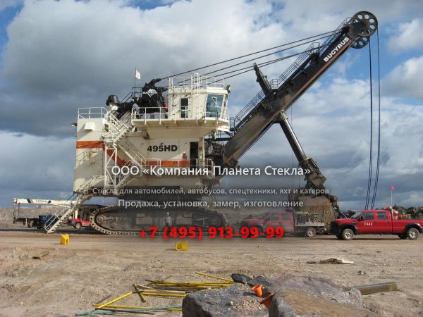 Стекло для гусеничных экскаваторов Bucyrus 495 HD