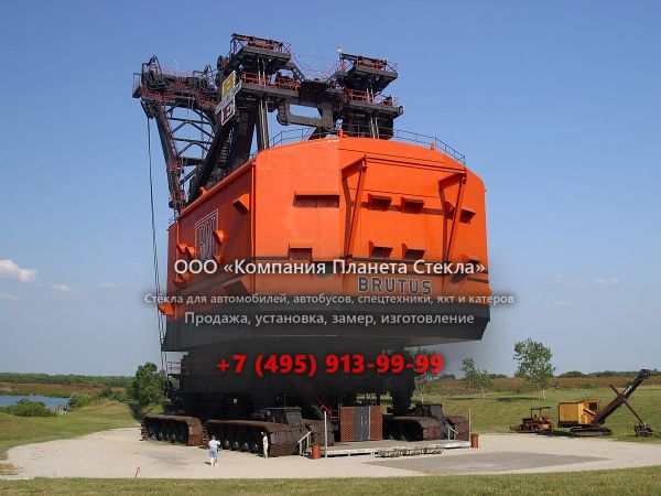 Стекло для гусеничных экскаваторов Bucyrus 795 B