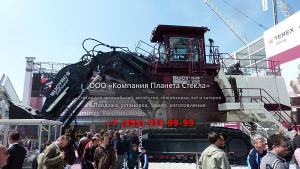 Стекло для карьерных экскаваторов Bucyrus RH 120 E