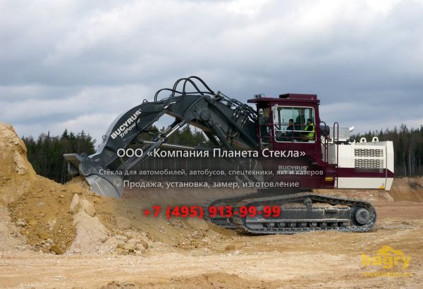 Стекло для карьерных экскаваторов Bucyrus RH 40 E