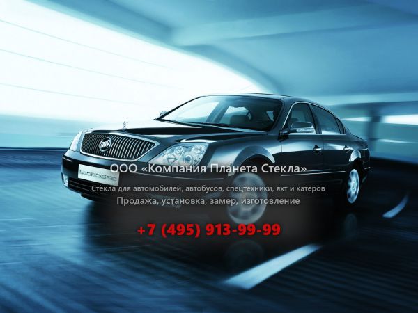 Стекло для Buick LaCrosse седан 2007 - 2009, 1 поколение
