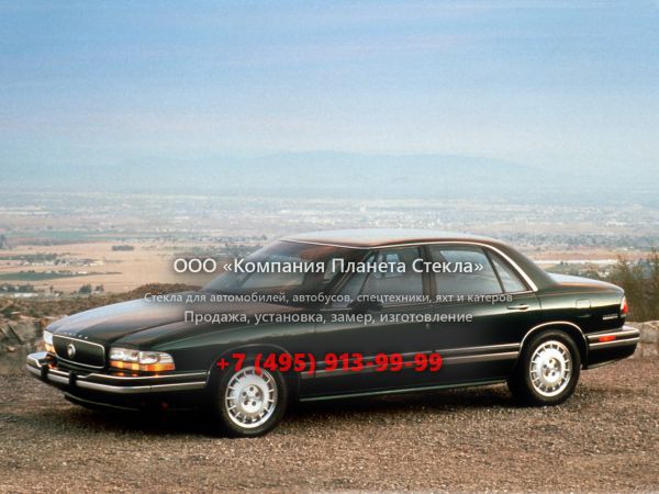 Стекло для Buick LE Sabre седан 1992 - 1999, 7 поколение
