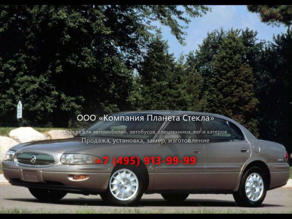 Стекло для Buick LE Sabre седан 1992 - 1999, 8 поколение