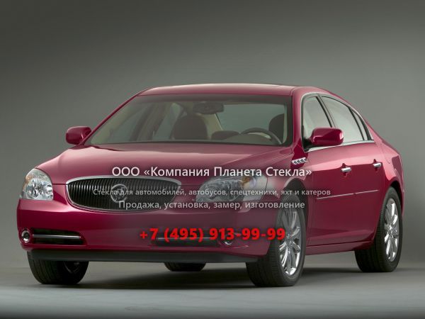 Стекло для Buick Lucerne седан 2006 - 2011, 1 поколение