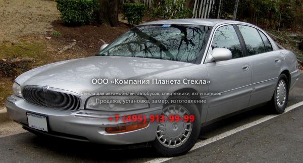 Стекло для Buick Park Avenue седан 1997 - 2005, 2 поколение