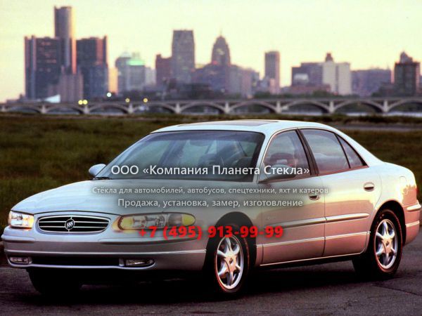 Стекло для Buick Regal седан 1997 - 2004, 4 поколение