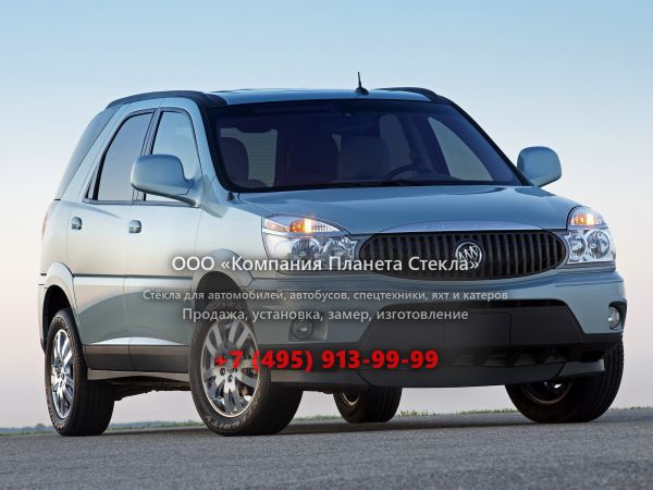 Стекло для Buick Rendezvous кроссовер 2001 - 2007, 1 поколение
