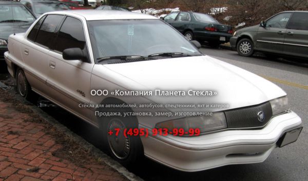 Стекло для Buick Skylark седан 1989 - 2000, 7 поколение