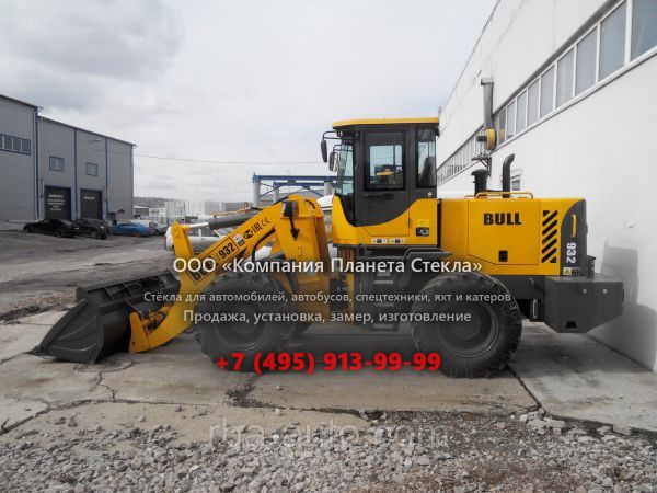 Стекло для колёсных погрузчиков Bull SL932