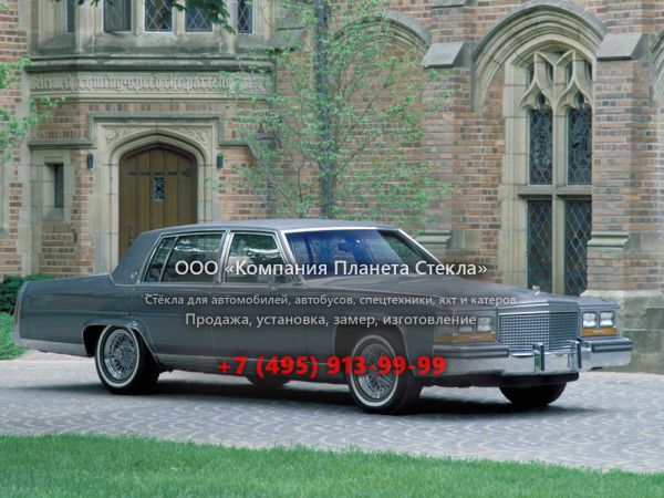 Стекло для Cadillac Brougham седан 1993 - 1996, 1 поколение