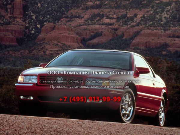 Стекло для Cadillac Eldorado купе 1991 - 2002, 11 поколение