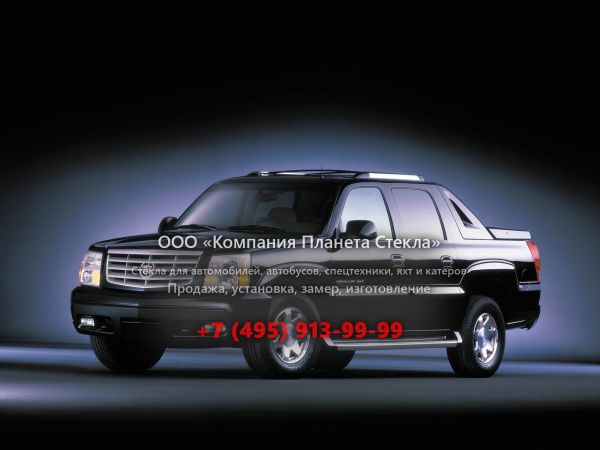 Стекло для Cadillac Escalade пикап 2002 - 2006, 2 поколение