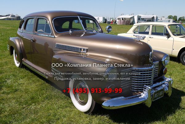 Стекло для Cadillac Series 61