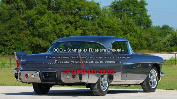 Стекло для Cadillac Series 70