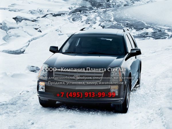 Стекло для Cadillac SRX кроссовер 2004 - 2009, 1 поколение