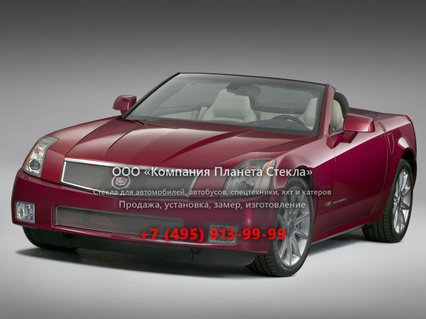 Стекло для Cadillac XLR родстер 2003 - 2009, 1 поколение