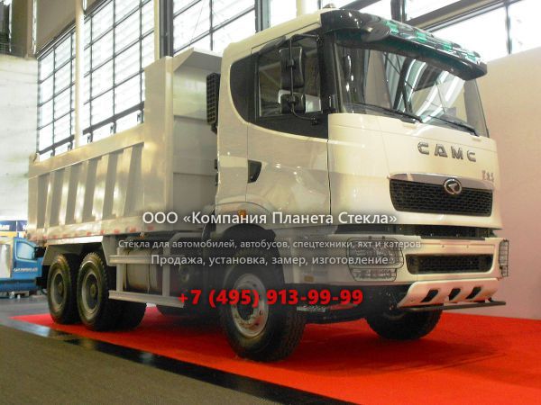 Стекло для самосвалов CAMC 6x4