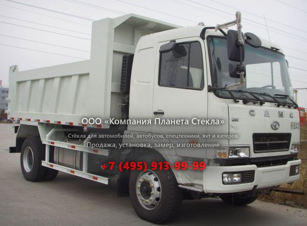 Стекло для самосвалов CAMC HN3150P19D5M3
